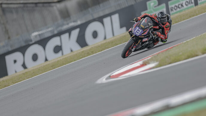 The British Supersport Rookie To Keep An Eye On.