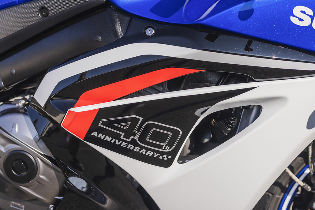 40 Years Of Gsx-R To Be Celebrated At Mcl